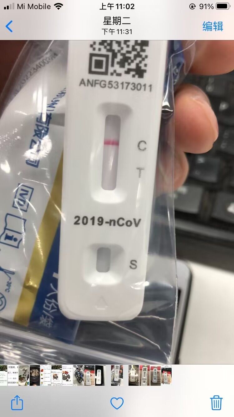 QQͼƬ20221215110701.jpg