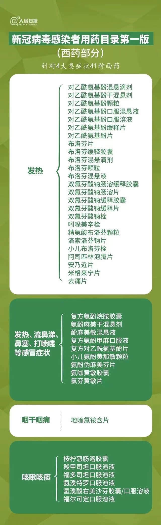 6d42d4e19ee80713dbc8853cc5a582b.jpg