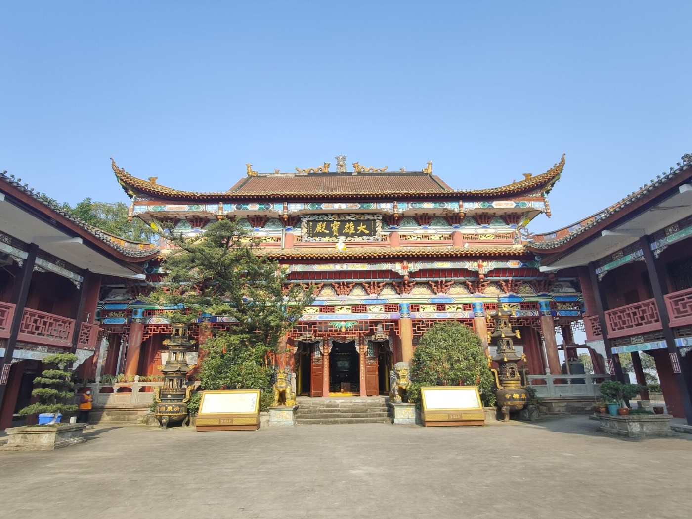 南充清泉寺公园图片