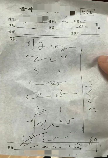 1222222222222222222222.png