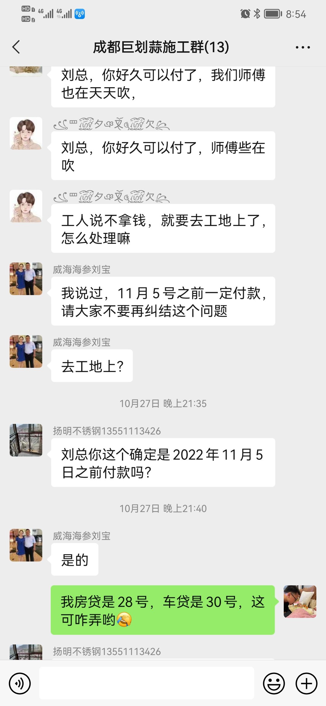 181244ap1zpj2m2ae1jkk8.jpg