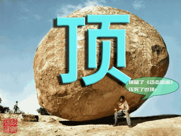 161522u5mcxvkwkkckdicc_ͼ.gif