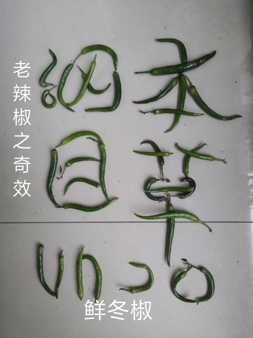 20221227075045front2_0_6080161_Fokcl1NuqsmaI65oqa8xyBMWYdSw.jpg