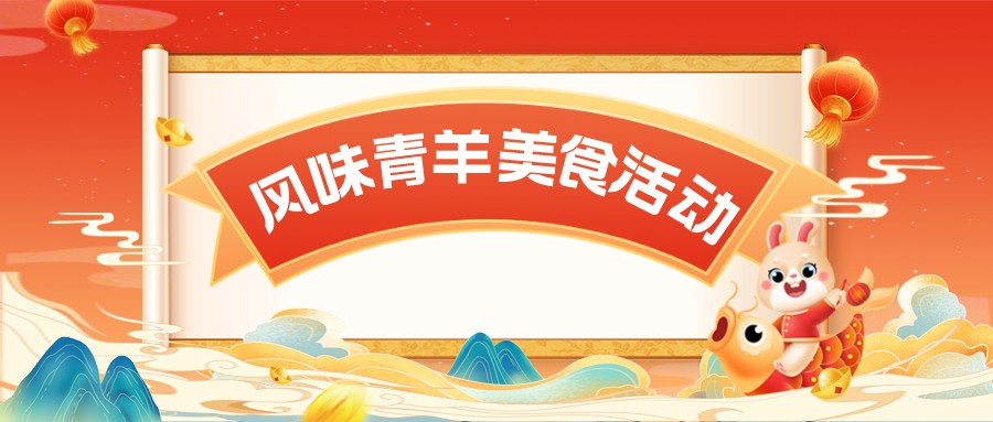 16.png