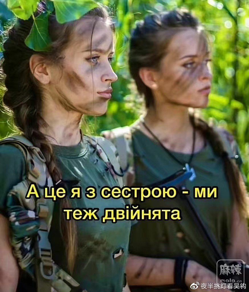 49f56b87ly1h9u7x1le4xj20oa0sg0wb.jpg