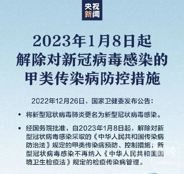 16731445701759.jpg