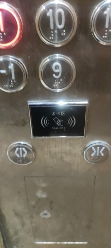 mmexport1673319737392.jpg