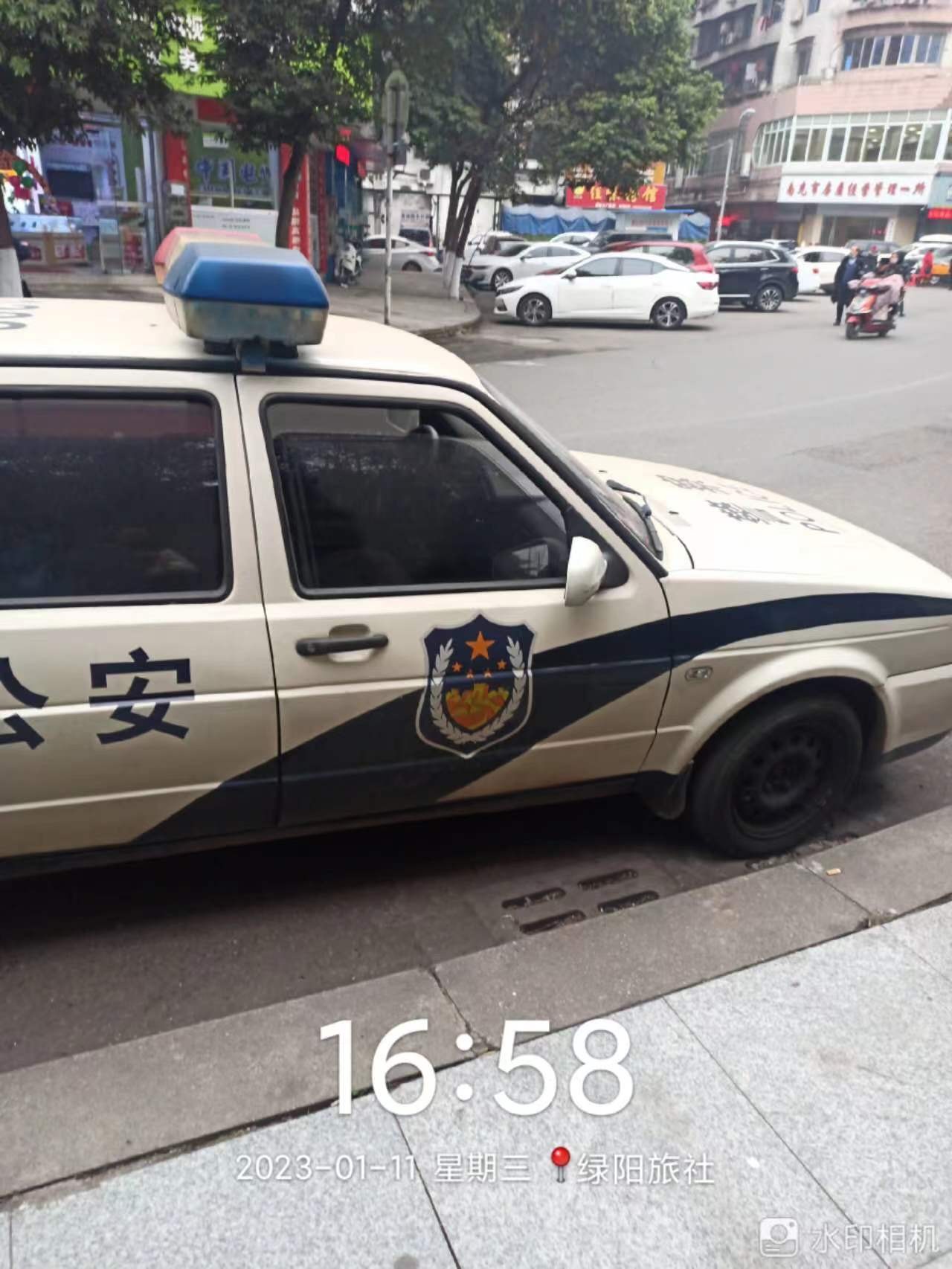 ΢ͼƬ_202301111749154.jpg