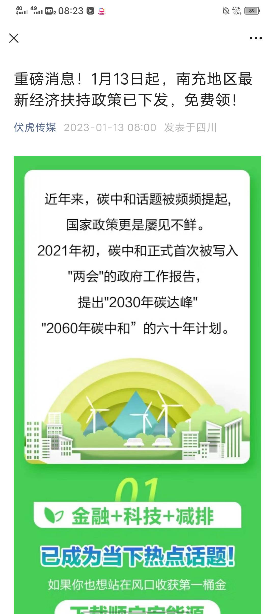083045zng7ojj4in471ntv.jpg