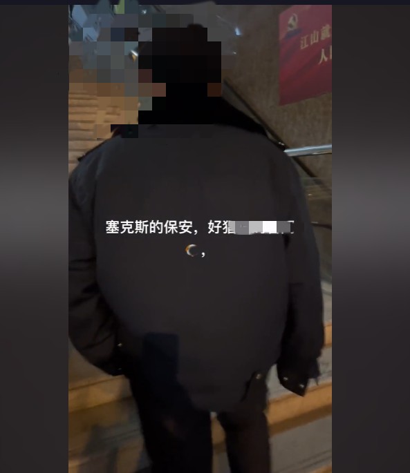 QQͼƬ20230119181227.png
