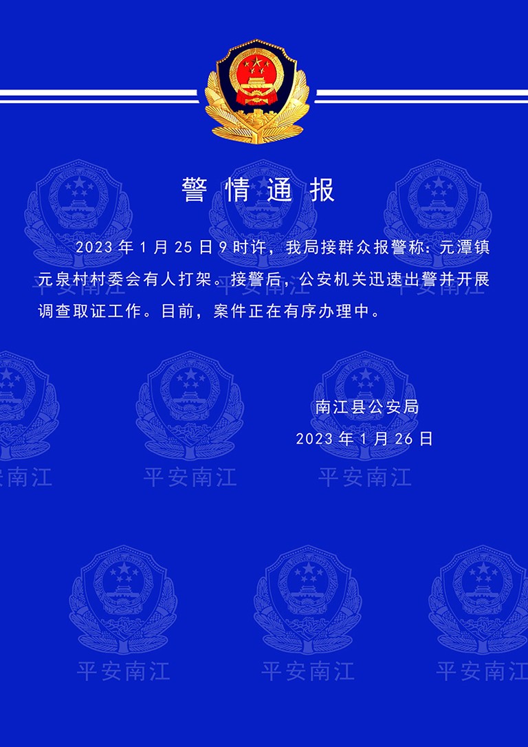 ͨ2.jpg