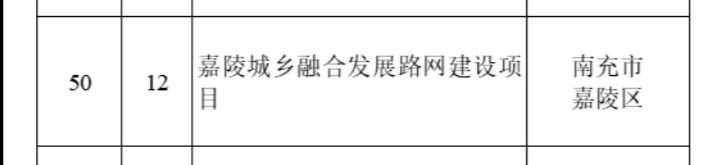 Screenshot_20230129_204043.jpg