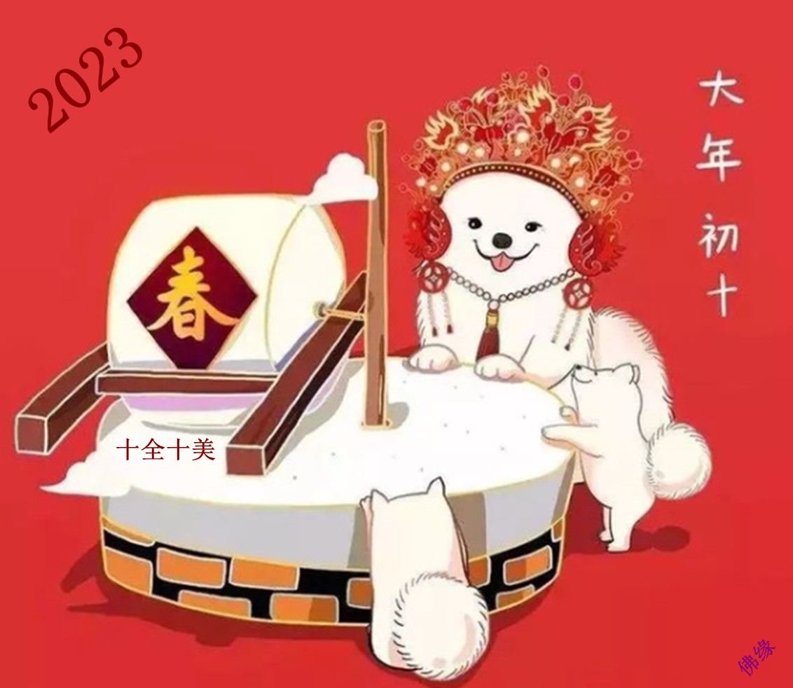 15806550644965345.png