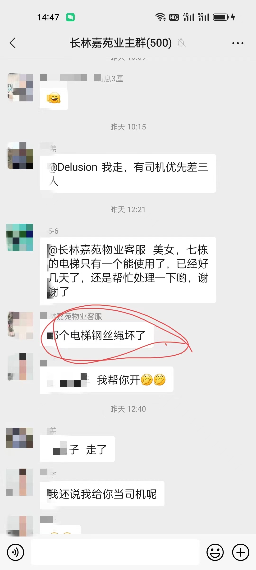 a7bd183e6e59fabf5691d31b162cae5.jpg