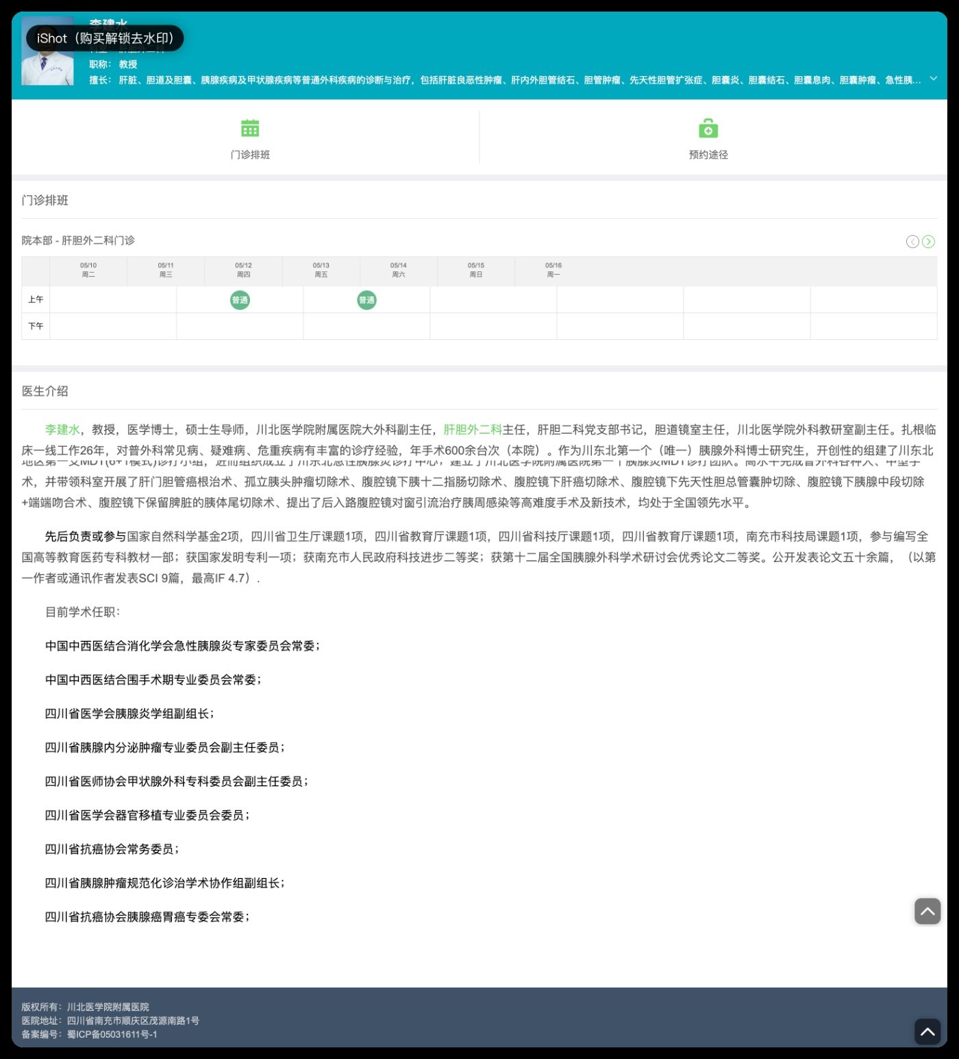 07.png