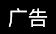 3677f2773fd79f12b079_size1_w56_h34.png