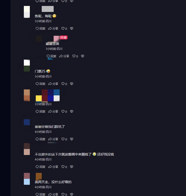 QQͼƬ20230225221544.png