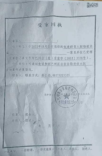 202281ȴ126