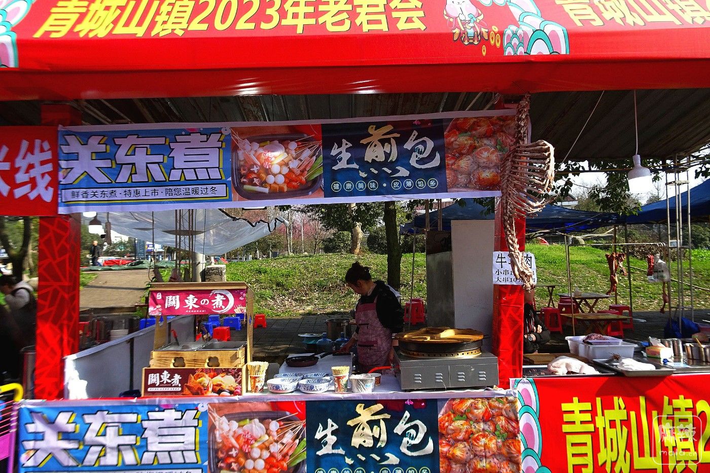 DSC01923.JPG
