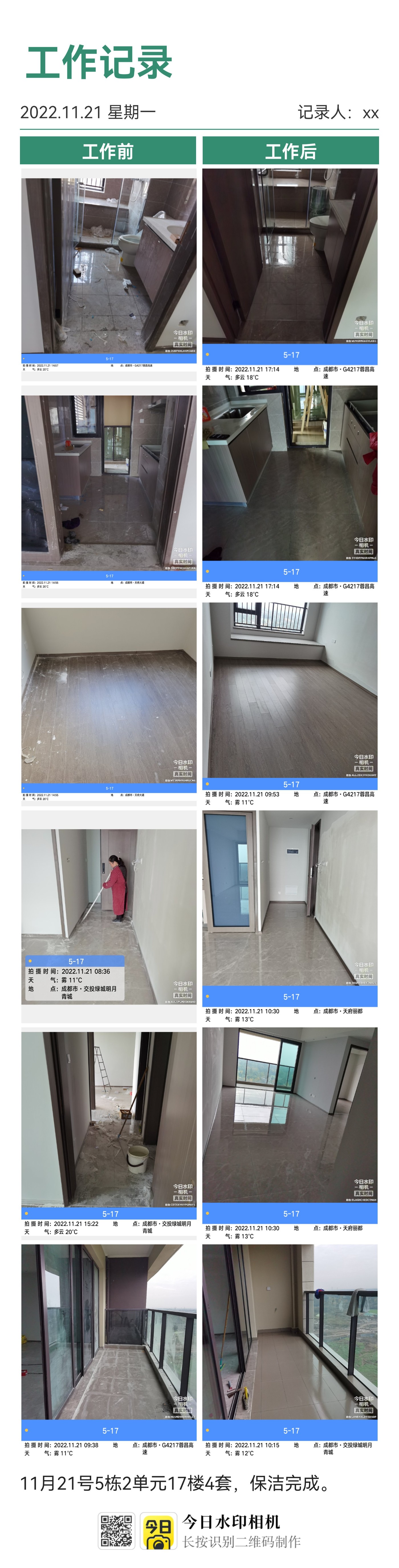 Ͷ2.jpg