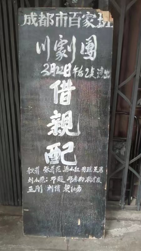 20230321134223front1_0_105082_Frb6Qn2S7bFGBY2zNdY3OJFJawfU.jpg
