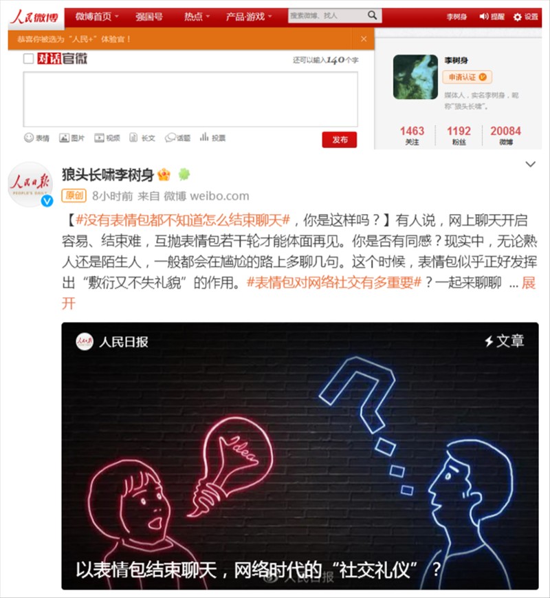 j77420cc12e462e940f6f67b0496b8b73_.png