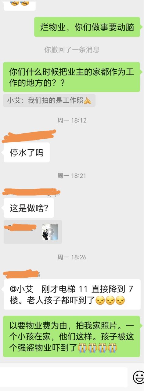 20230408162755front2_0_7842378_FhDcXRDeFgf71kHH180OAUffTpaS.jpg