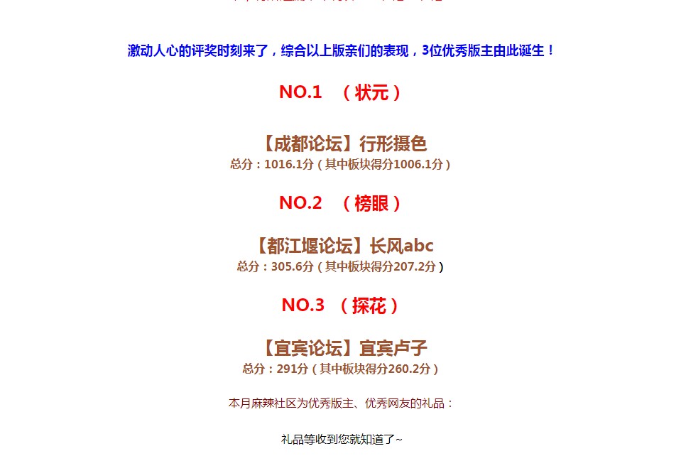 QQͼƬ20230410155046.png