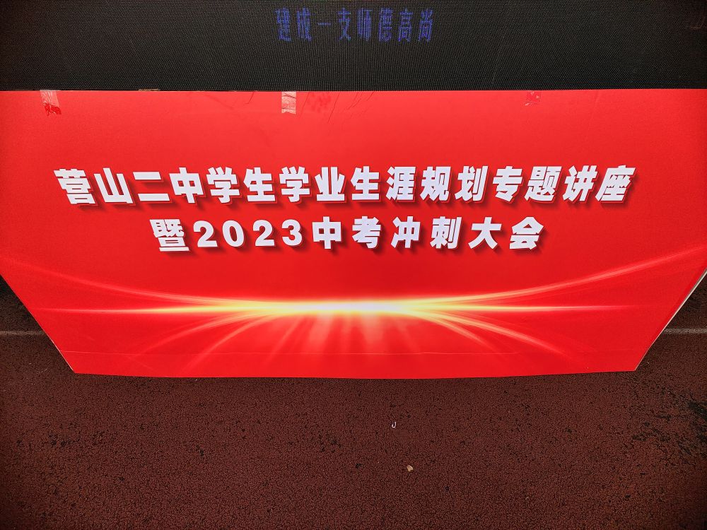 20230411114217front2_0_7709221_FkB1GEUP-UJsv3sbxOWQopPkFvB1.jpg