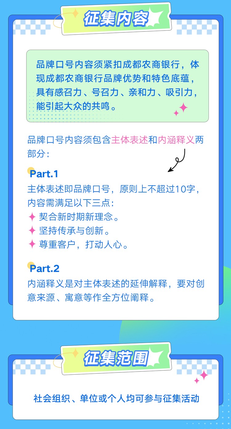 934ea79d8f02085d88cd07a3a2aefae7.png