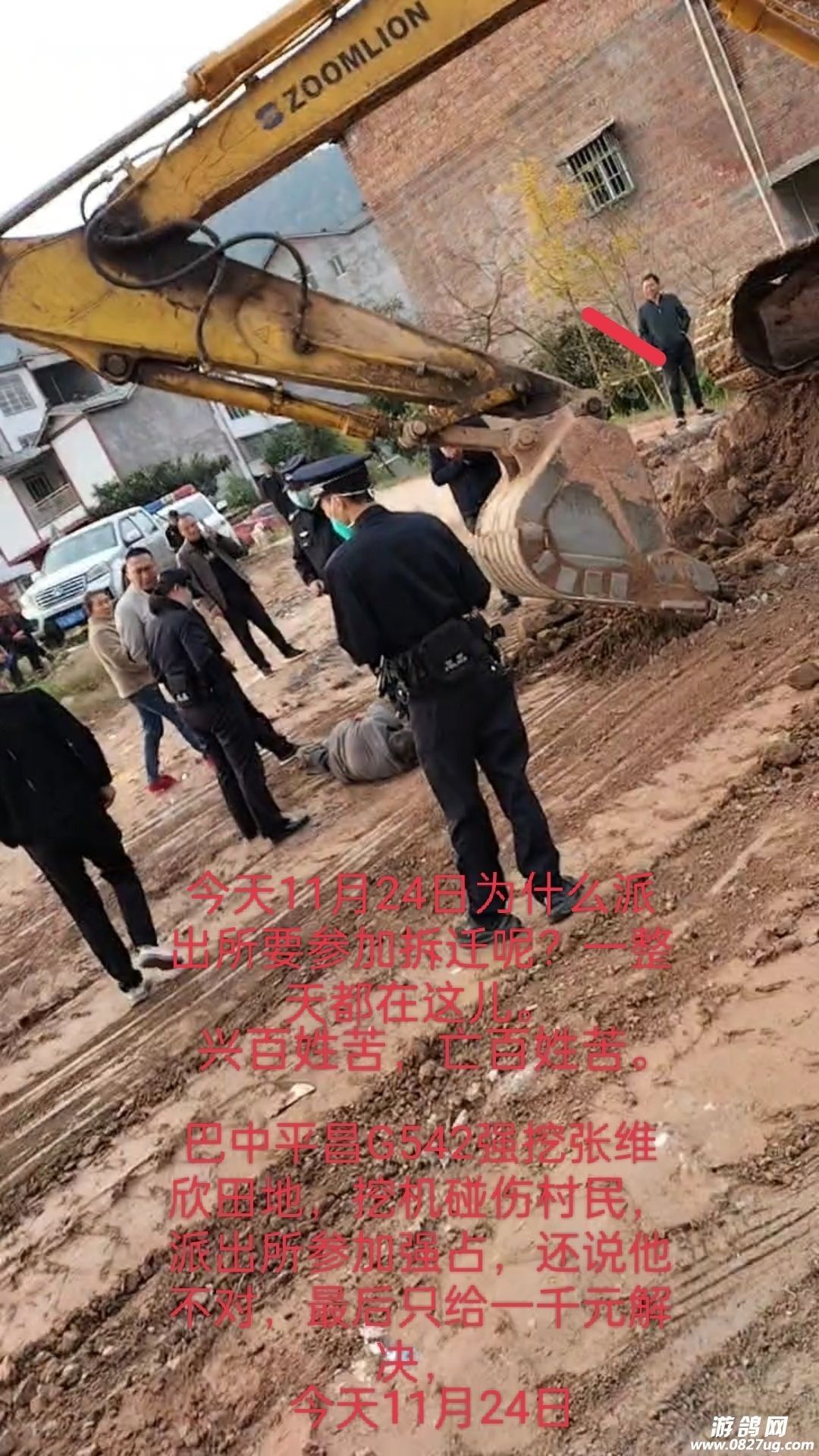 20230419110711front2_0_7622640_FqoVzObj94XZHpqkYX-K47nMRP09.png