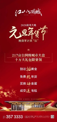 mmexport1681720874432.jpg