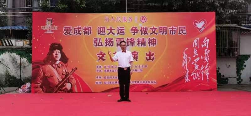 20230420184023front2_0_7747474_FtlNZszCQTPIa1ObHJLn61y4Fxpa.jpg