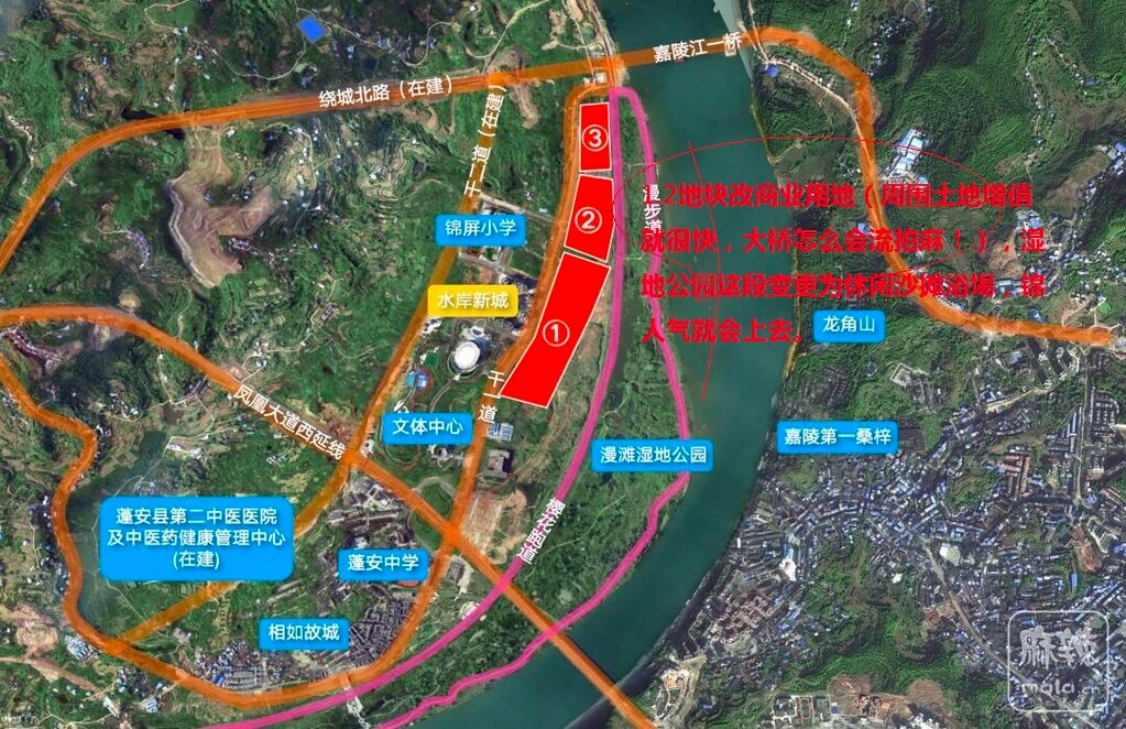 蓬安县召开2023年土地推介会,此次共推介地块8宗——
