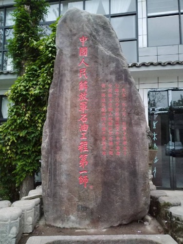 mmexport1682220389330.jpg