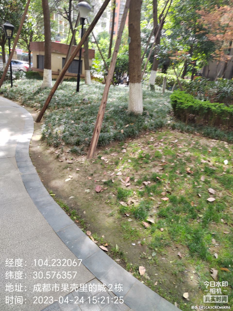 20230424152246front2_0_7842378_FpDD1T9J5RLLP3-G7R6carBVrAnN.jpg
