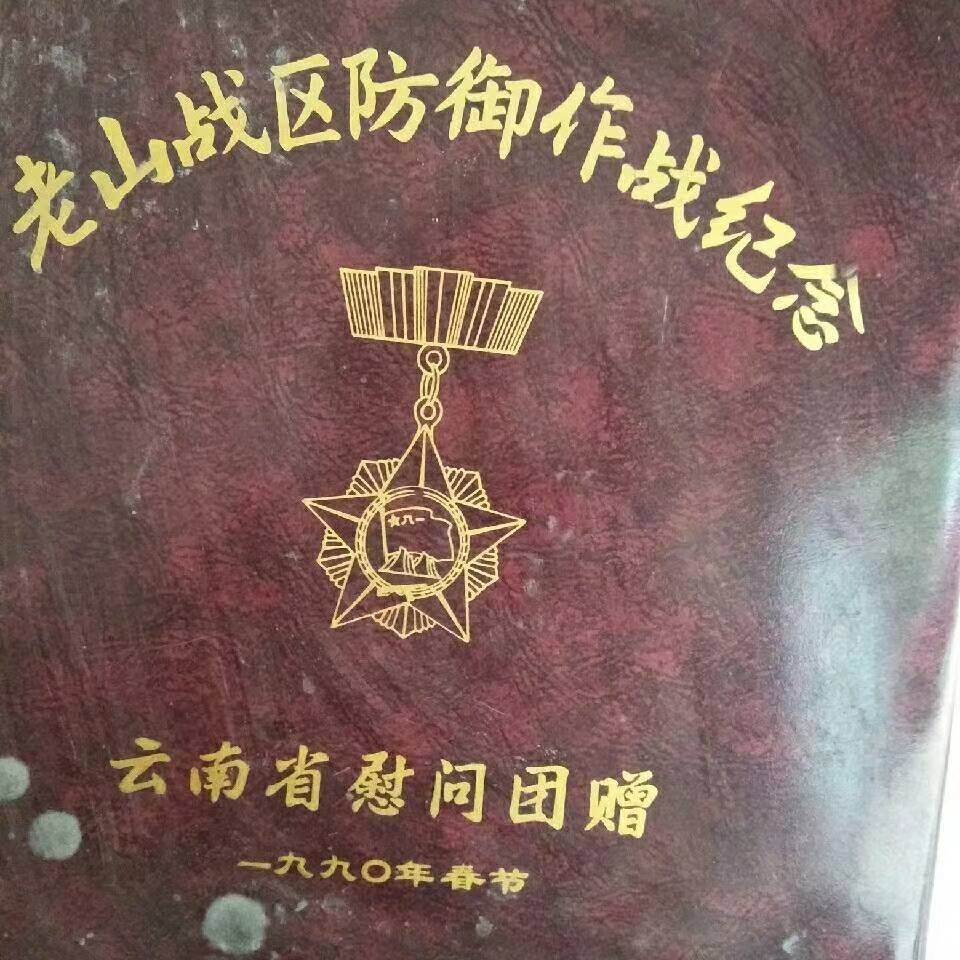 mmexport1682520400283.png