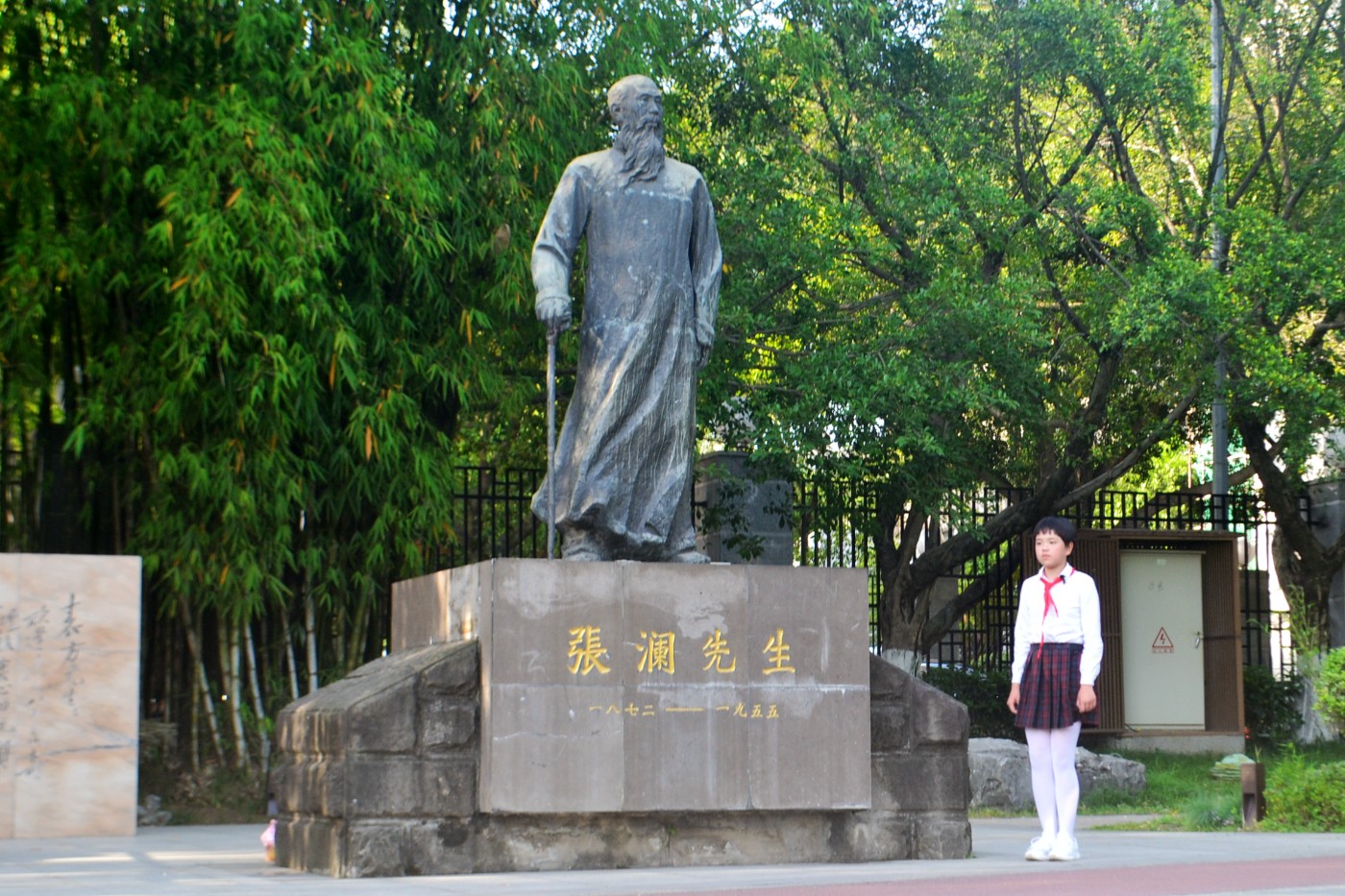 DSC_9245.JPG