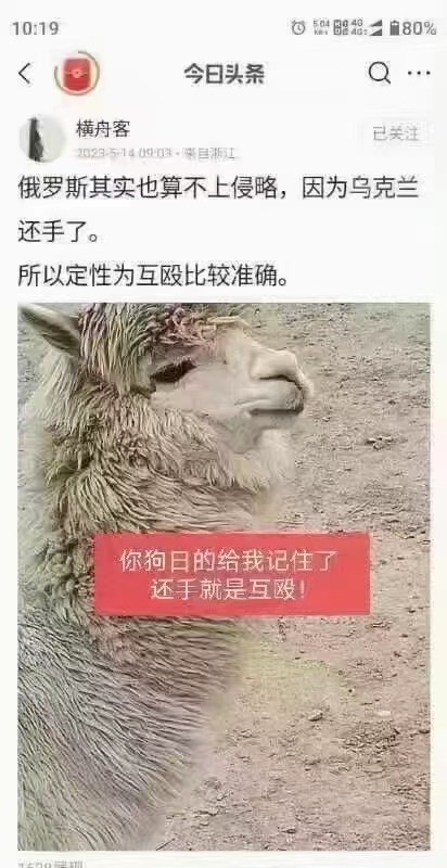 ΢ͼƬ_20230515222607.jpg