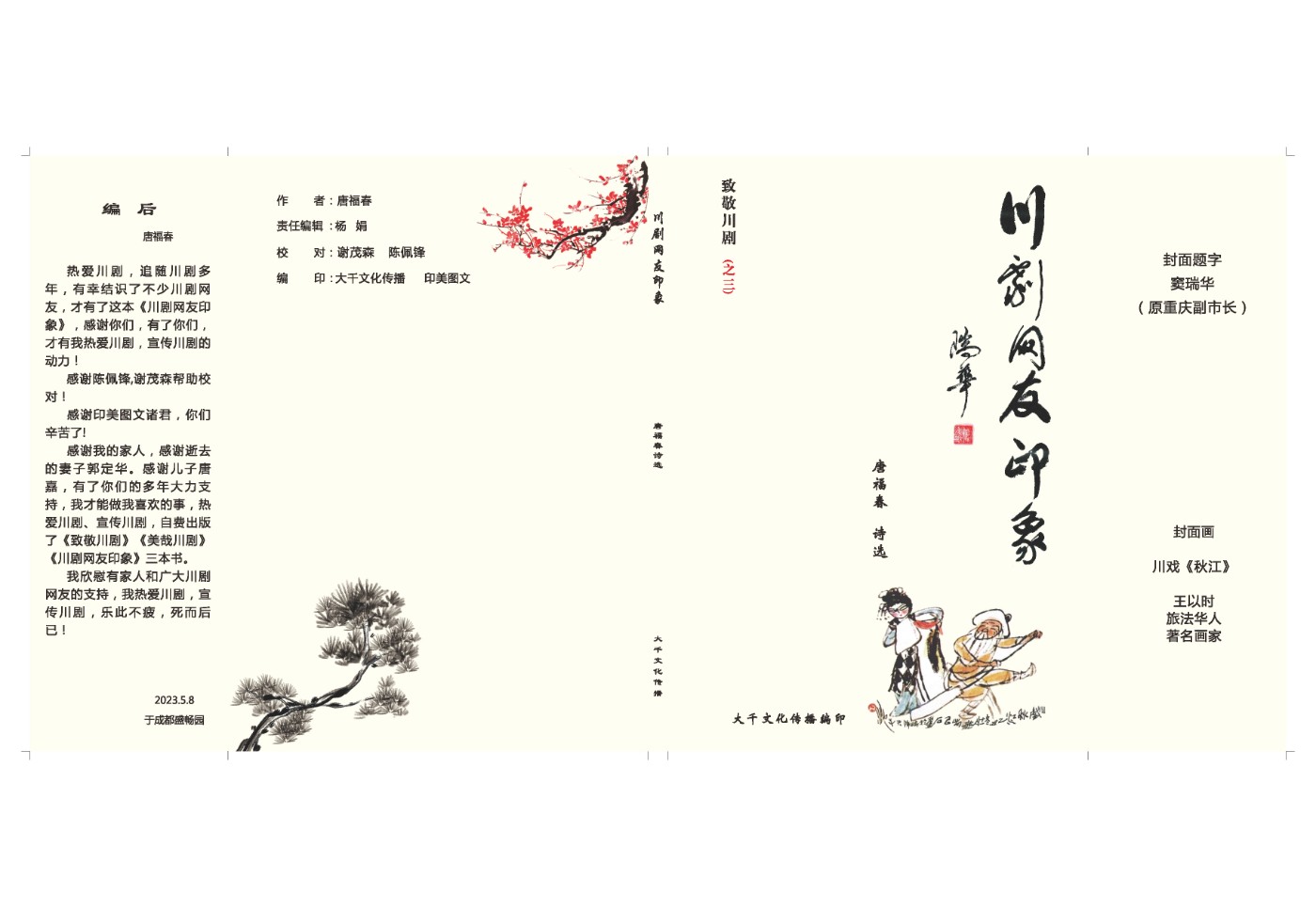 ¾ն_ҳ_001.jpg