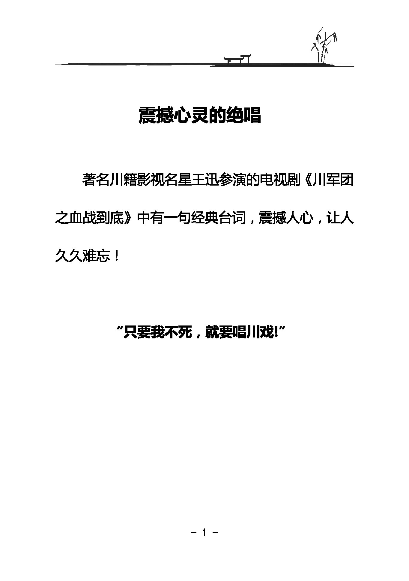 ¾ն_ҳ_003.jpg
