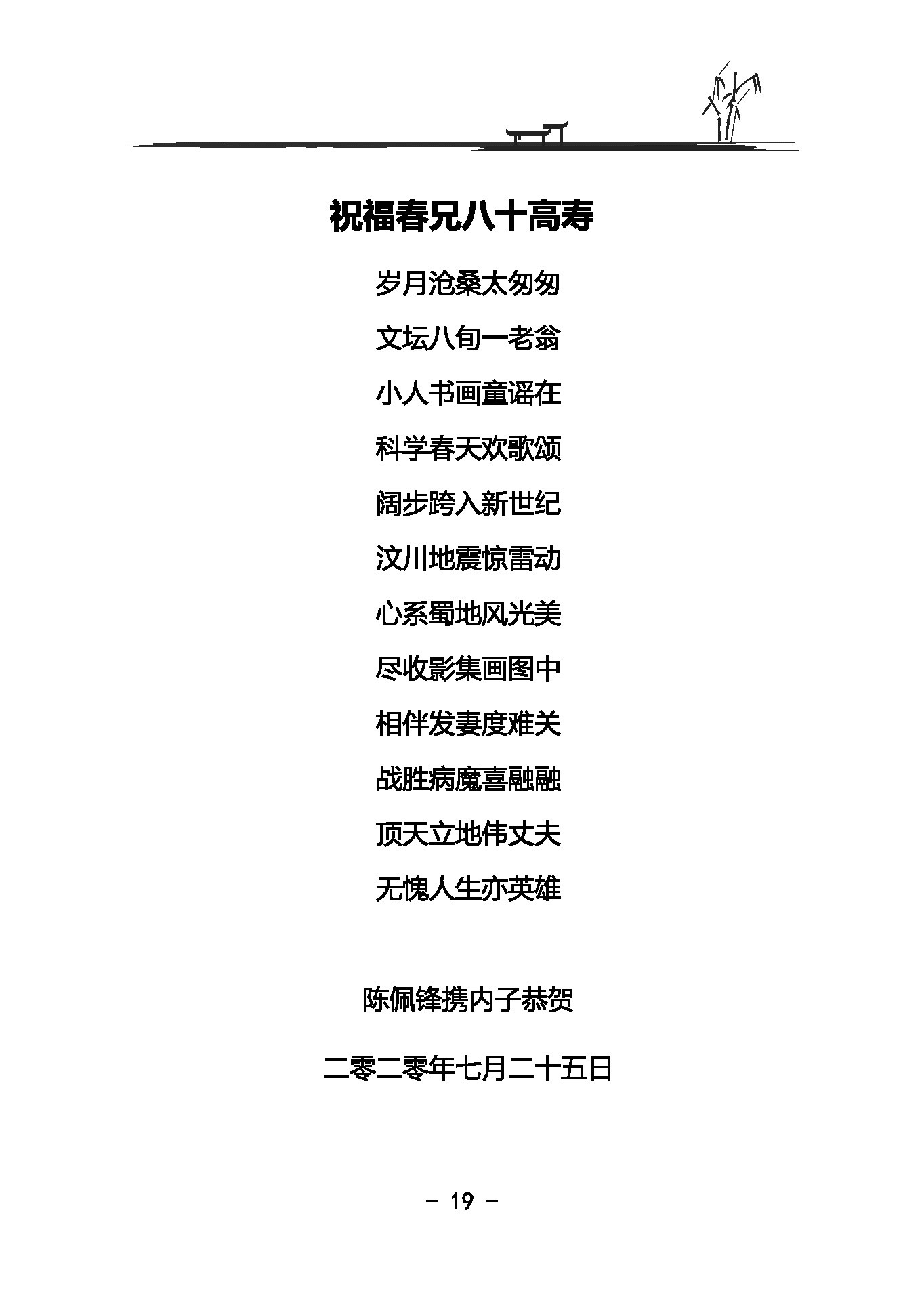 ¾ն_ҳ_021.jpg
