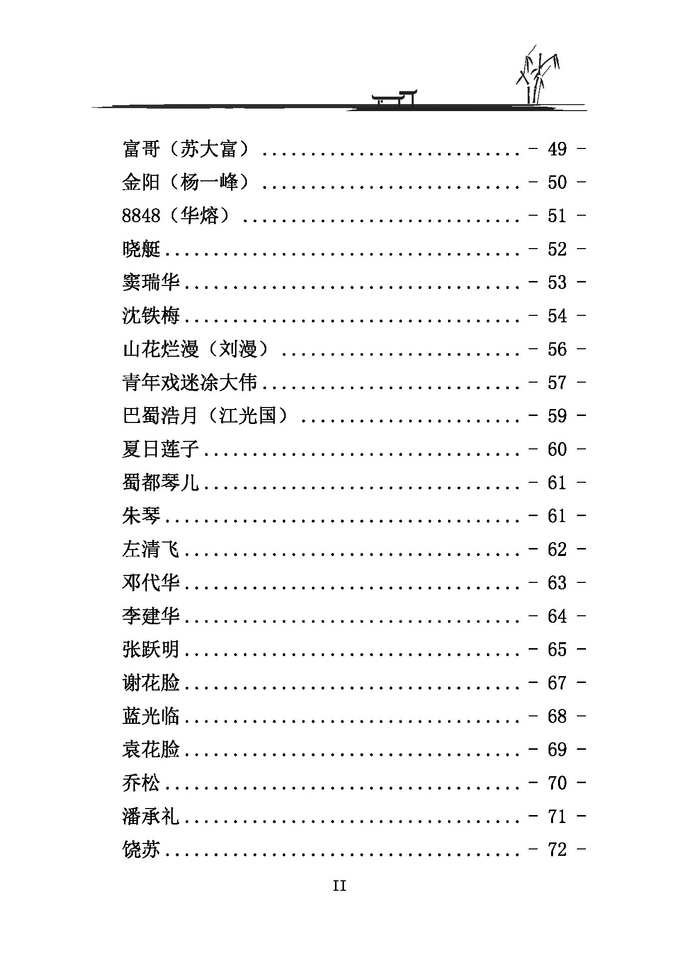 ¾ն_ҳ_023.jpg