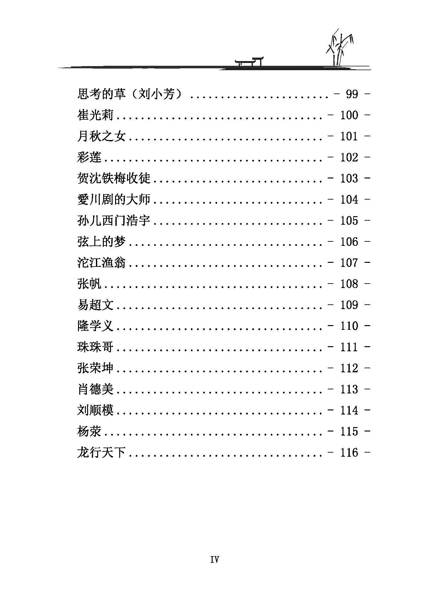 ¾ն_ҳ_025.jpg