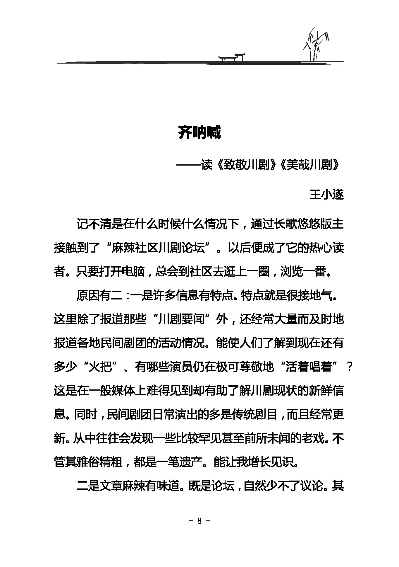 ¾ն_ҳ_033.jpg