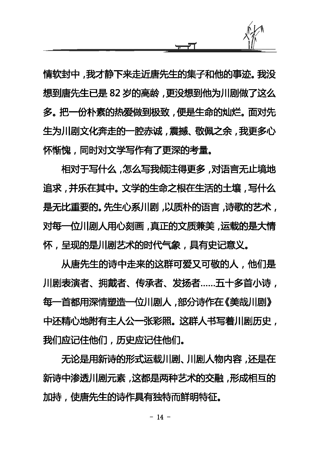 ¾ն_ҳ_039.jpg