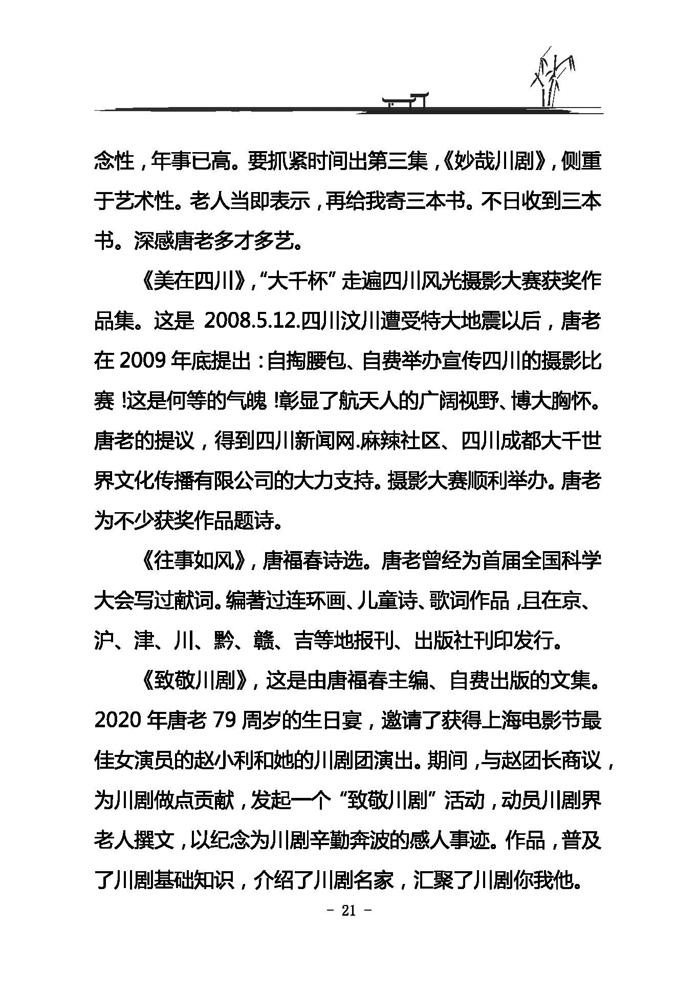 ¾ն_ҳ_046.jpg