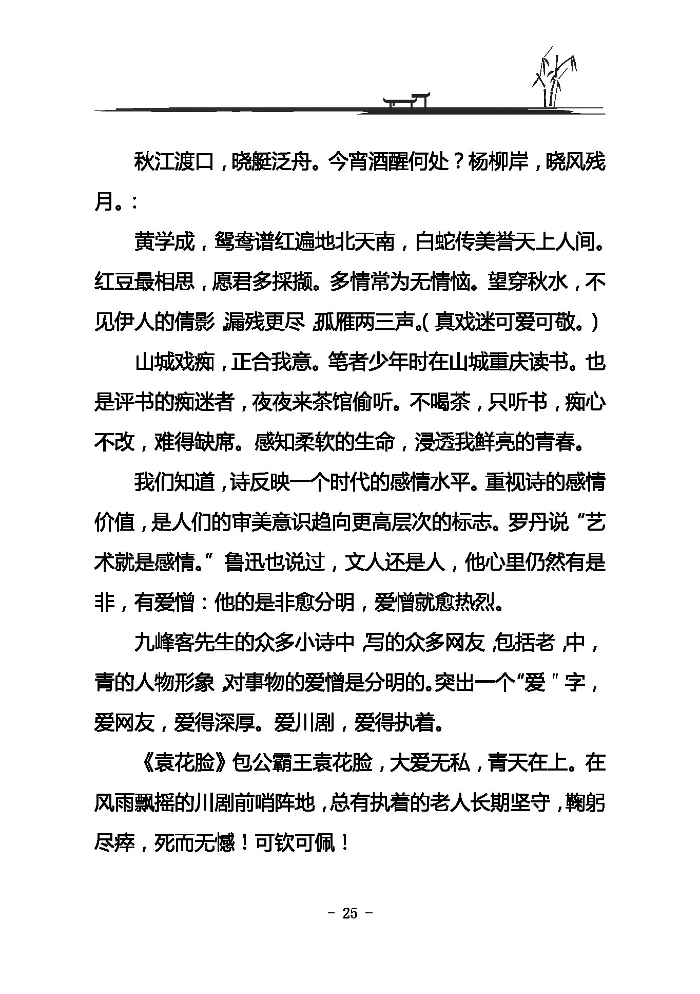 ¾ն_ҳ_050.jpg