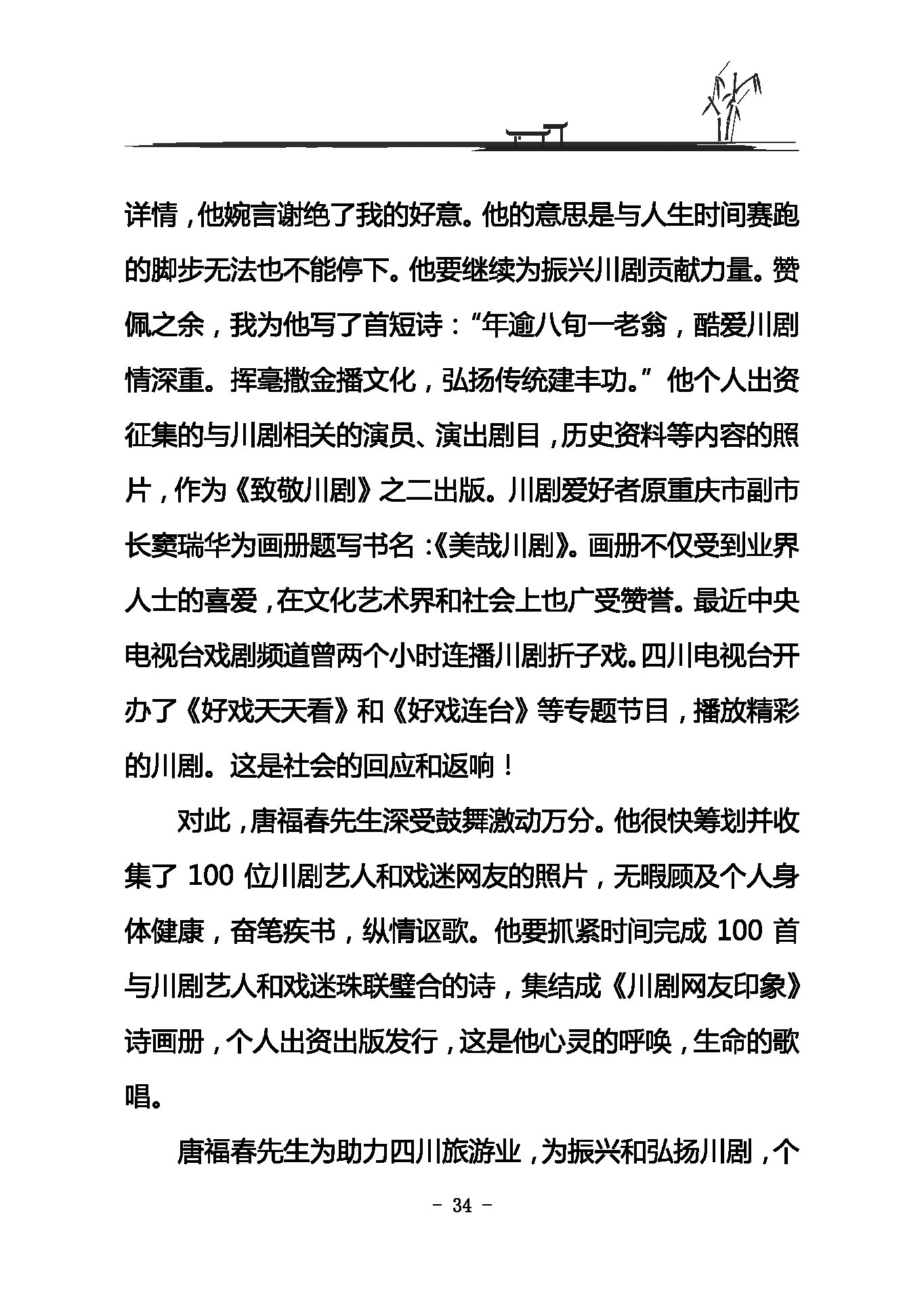 ¾ն_ҳ_059.jpg
