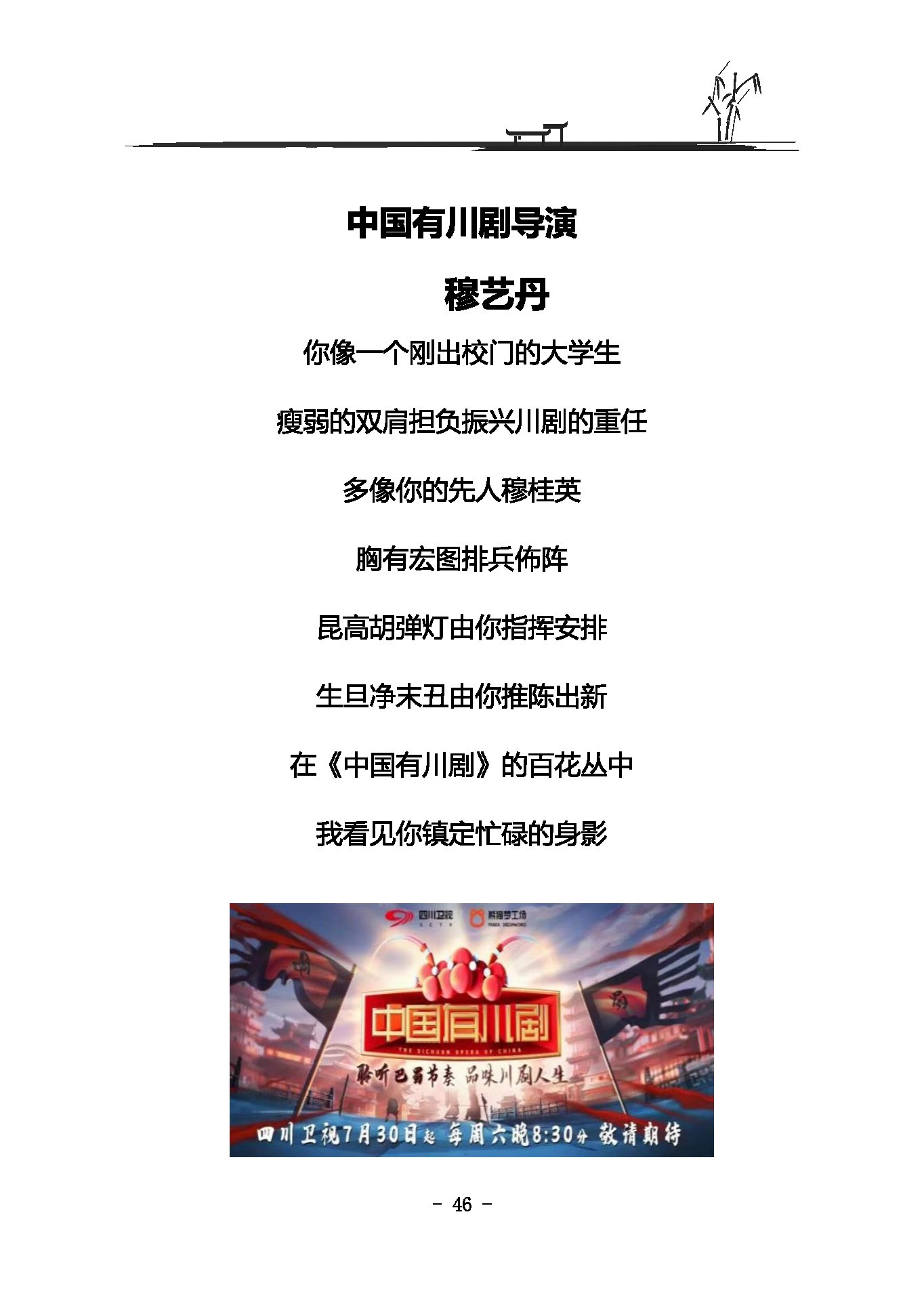¾ն_ҳ_071.jpg